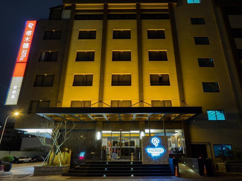 Talmud Hotel Тайчжун Екстер'єр фото